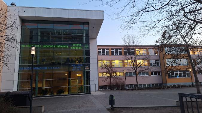 Eingangsbereich Schule